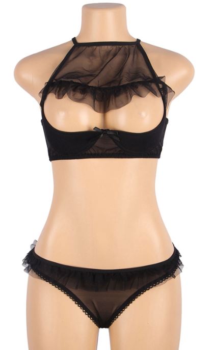 Enigmatic Ebony Lingerie Set